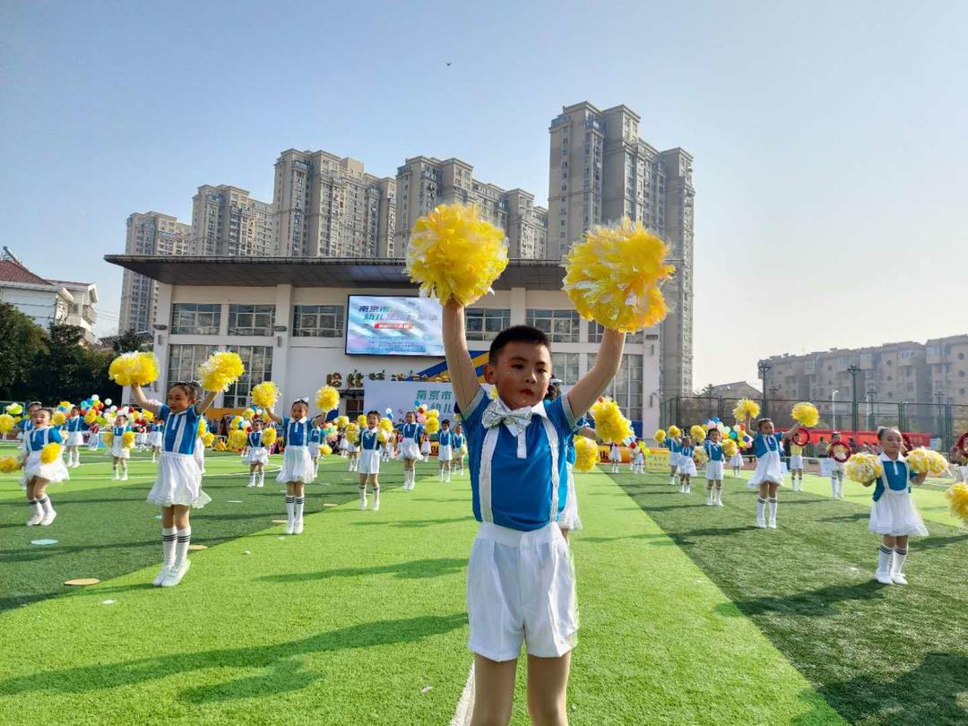 全国幼儿足球嘉年华举行,南京幼儿嘉年华