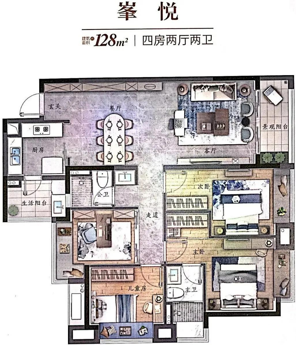 长沙谷山片区新房分析,长沙谷山板块发展