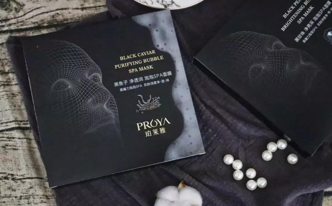 李佳琦私藏款,堪称“毛孔吸尘器”的面膜只要白菜价!