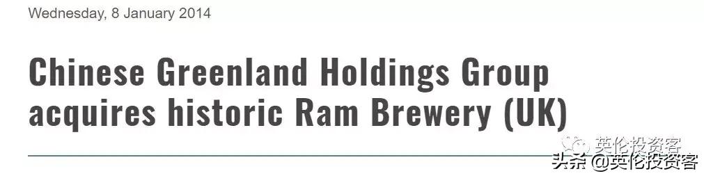 最难开发的伦敦，这家中国公司做到了，第一个交房