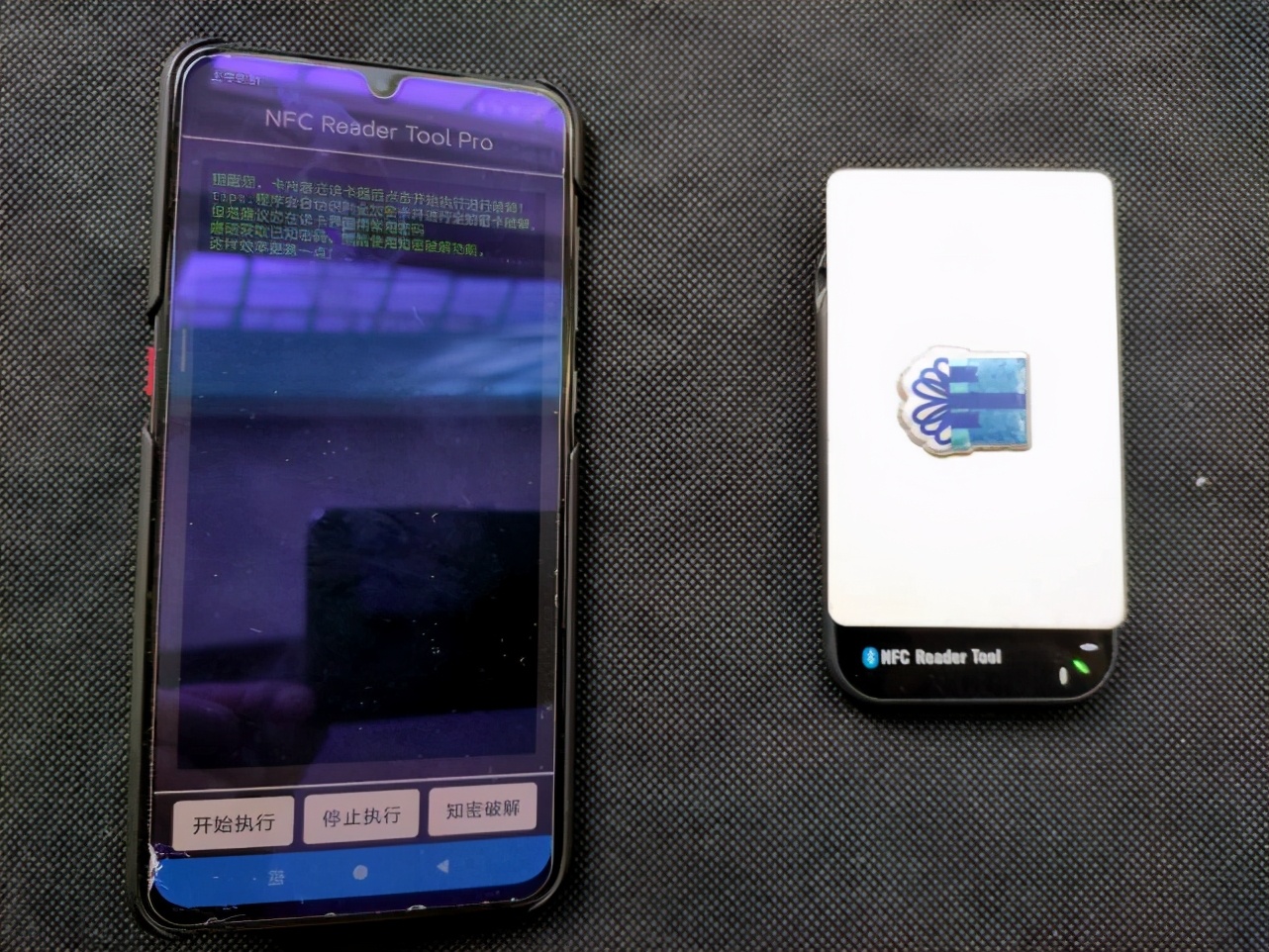 门禁卡写入手机nfc如何删除,想用nfc但是门禁卡掉了怎么办