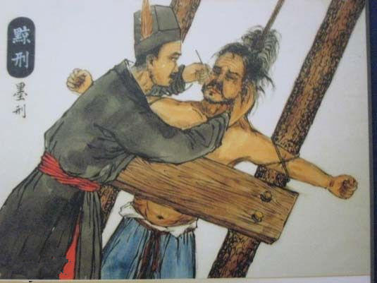 古代最残忍的五大刑罚电视剧,古代五大残忍刑罚都有哪些