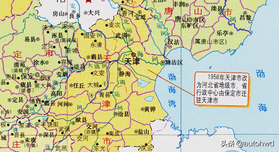 中国直辖市都是哪些城市,哪些城市建了直辖市