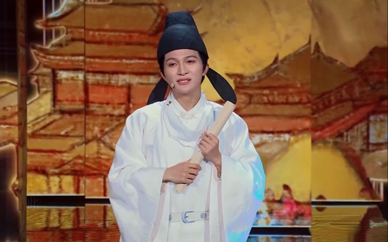 周深戏腔唱法惊艳全场,光亮周深戏腔唱法