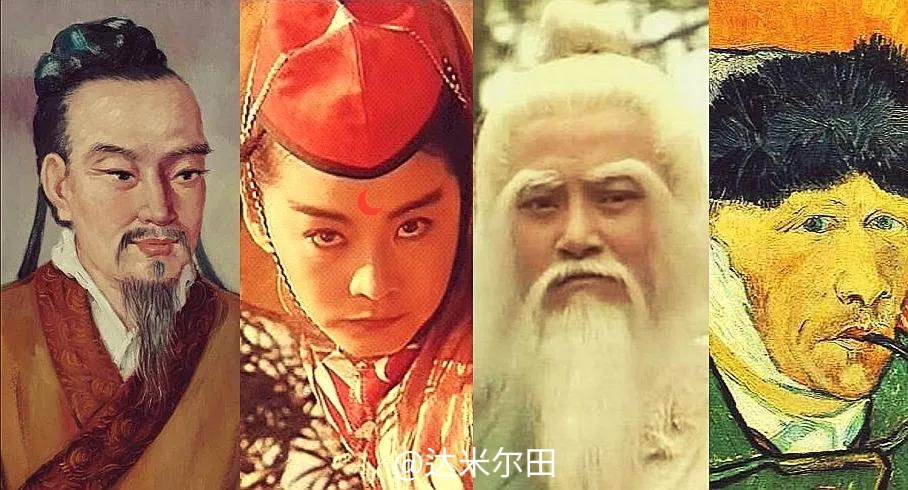 梵高的作品名满天下,梵高割耳有多厉害