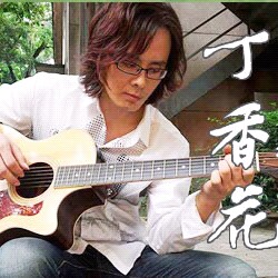 盘点那些找了十年的网络歌曲,盘点这几年比较火的网络歌曲