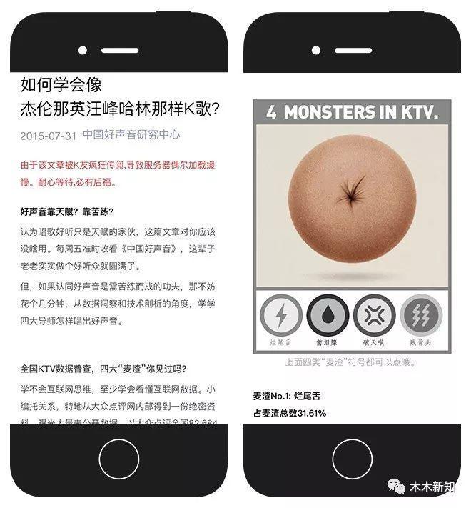 营销策划的创意与方法案例分享,医美100种创意营销方案