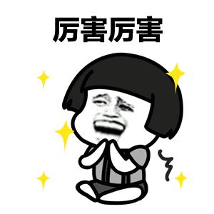 云集品案判决结果,云集品最终宣判