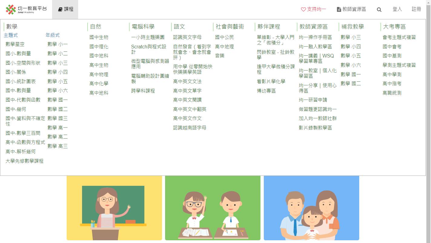 英语课程线上教学成人外教,地道的美国外教课堂教学