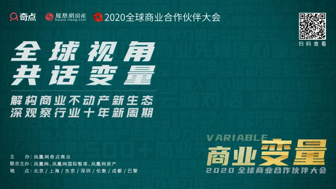 如何做好女性主题商业,女性商业模式设计