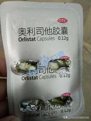 吃减肥药瘦到50吃的什么药,学生党吃什么药一天瘦10斤