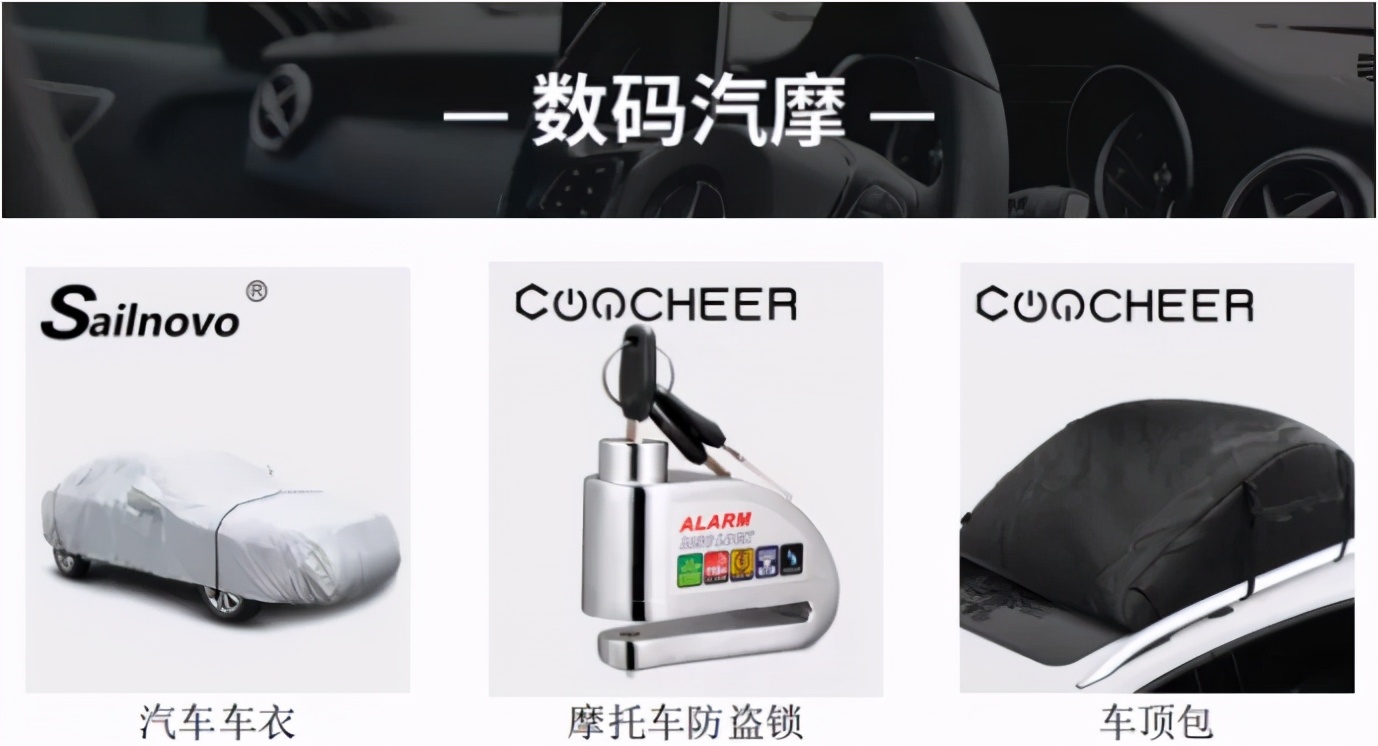 52亿级卖家主动砍掉1000店铺，员工帐号清零，越精越值钱？