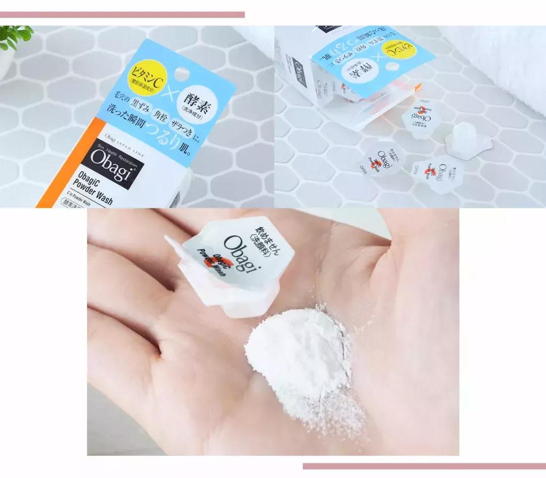 日本最受欢迎的底妆,30岁适合用的日妆