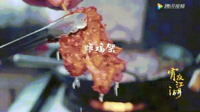 美味宵夜,美味夜宵必备推荐