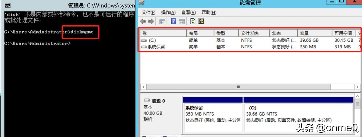 服务器数据丢失怎么补办,服务器丢失文件怎么恢复