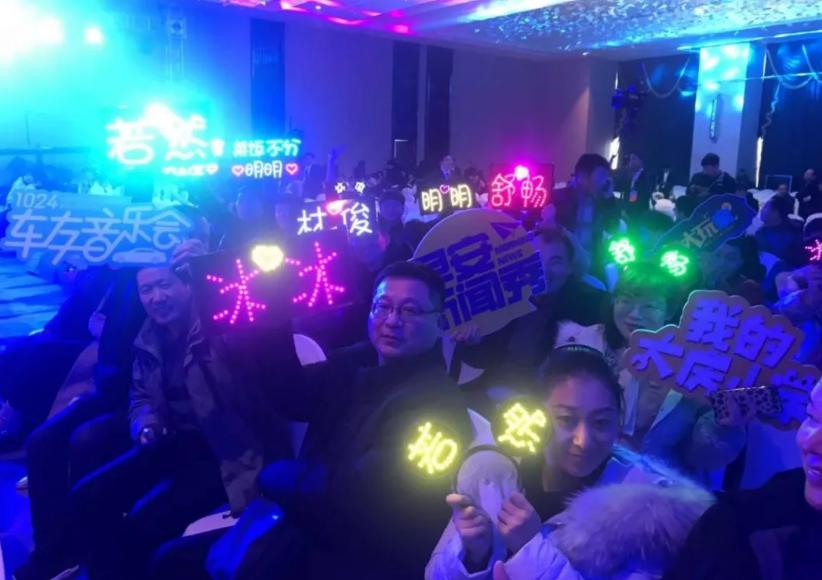 燃爆大驻马！8月15号，FM102.4主播极致水世界夏日狂欢电音节震撼来袭！