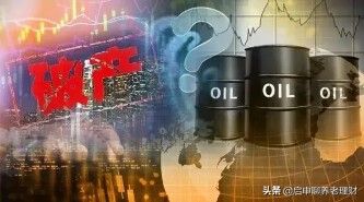 三桶油亏本之谜,一桶油到底是什么