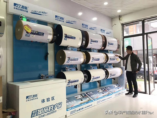 河北节能电热水器代理加盟,舒春电热水器怎么加盟