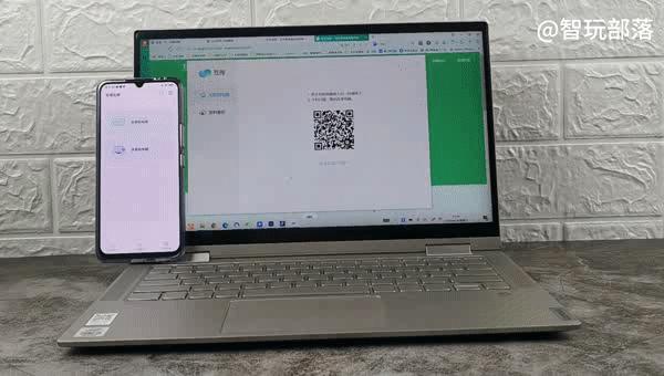 vivos6是否有带无线投屏,vivos6无线调试