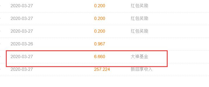 网络兼职有什么在家就可以做的,有没有快速上手简单的网络兼职