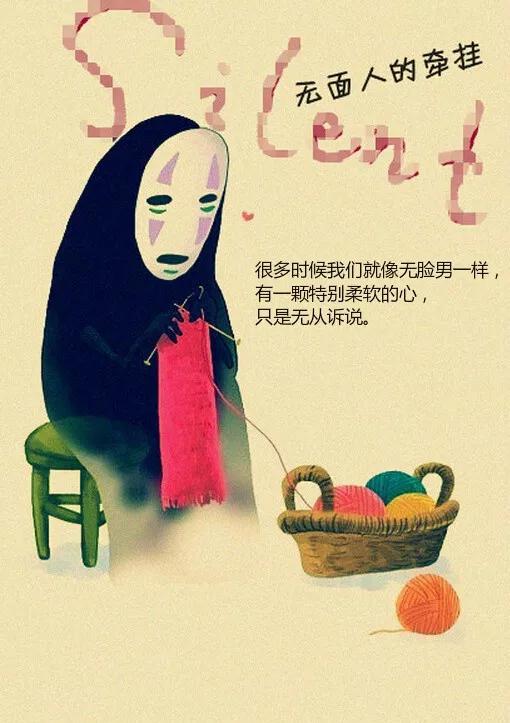 早安微笑是一种生活态度,微笑是一束光的早安语