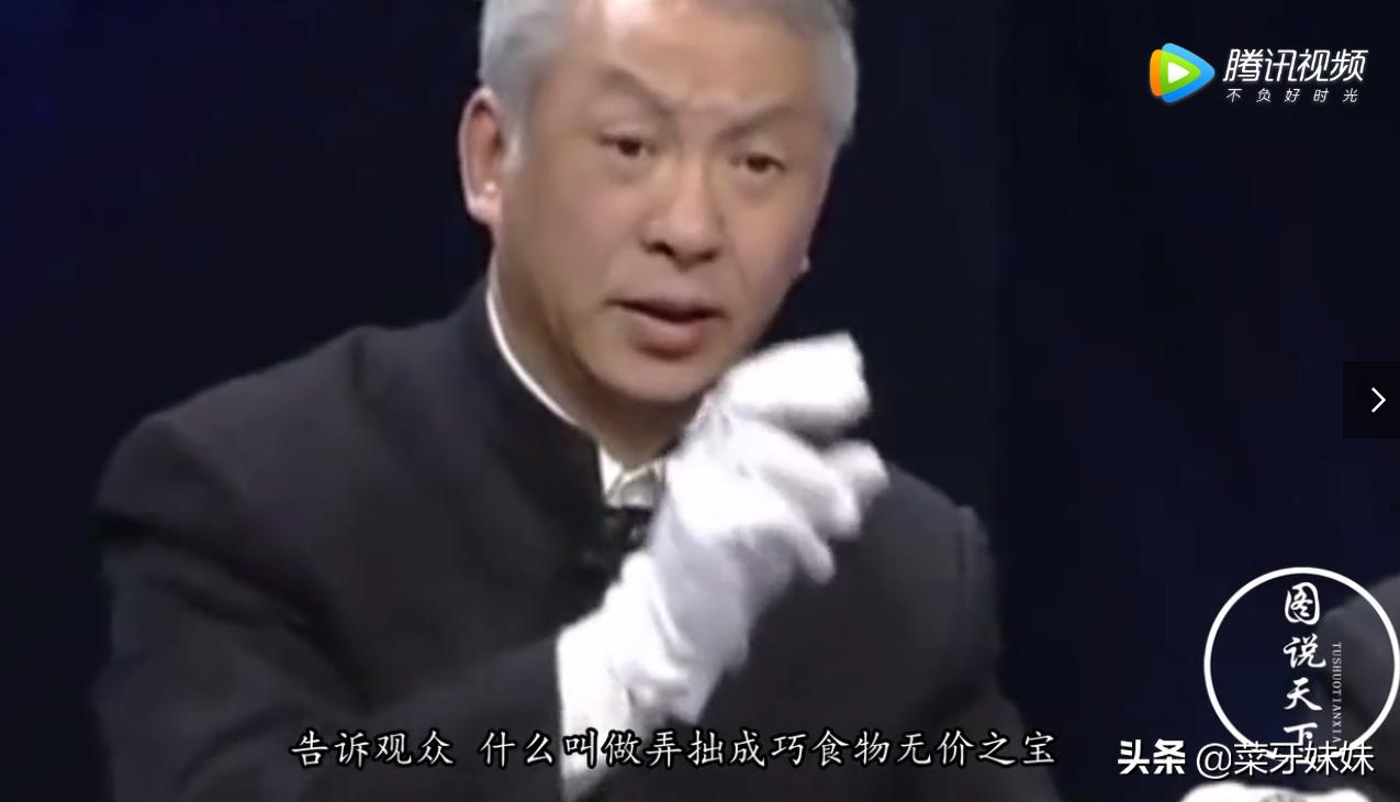 男子带三枚古钱币来鉴宝,小伙子带价值30万古币鉴宝