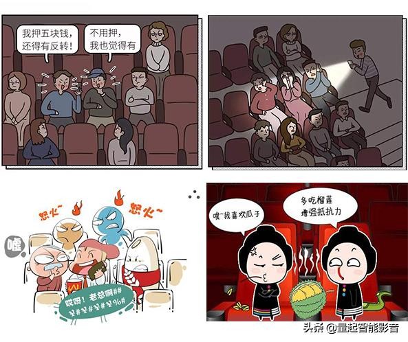 家庭影院经济实惠吗,普通家庭有必要家庭影院吗