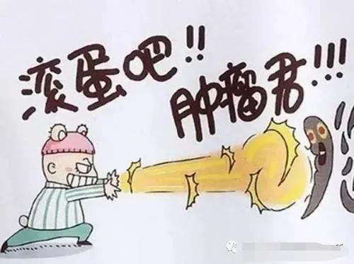 国家两癌检查是对全民妇女免费吗,县开展2021妇女两癌免费筛查