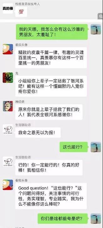 社群运营推广可以学到什么,社群运营如何吸引粉丝