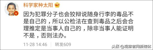 加拿大大麻合法化后情况怎么样,加拿大为什么让大麻合法化