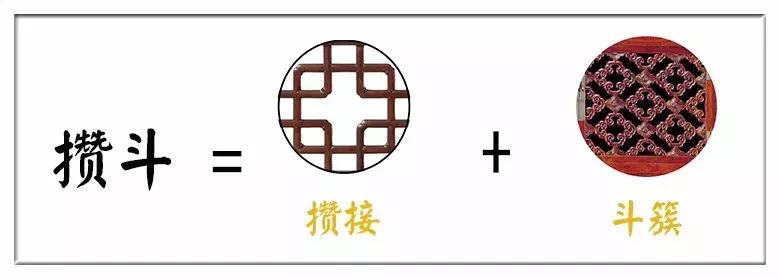 明清厅堂陈设家具,明清家具中书房小件