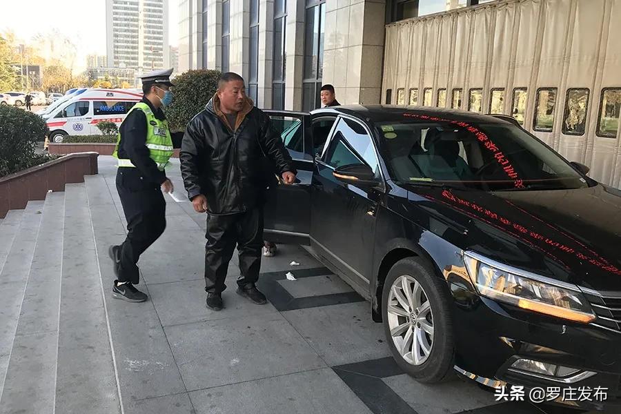 罗庄小区物业骂业主事件,临沂罗庄小区物业事件