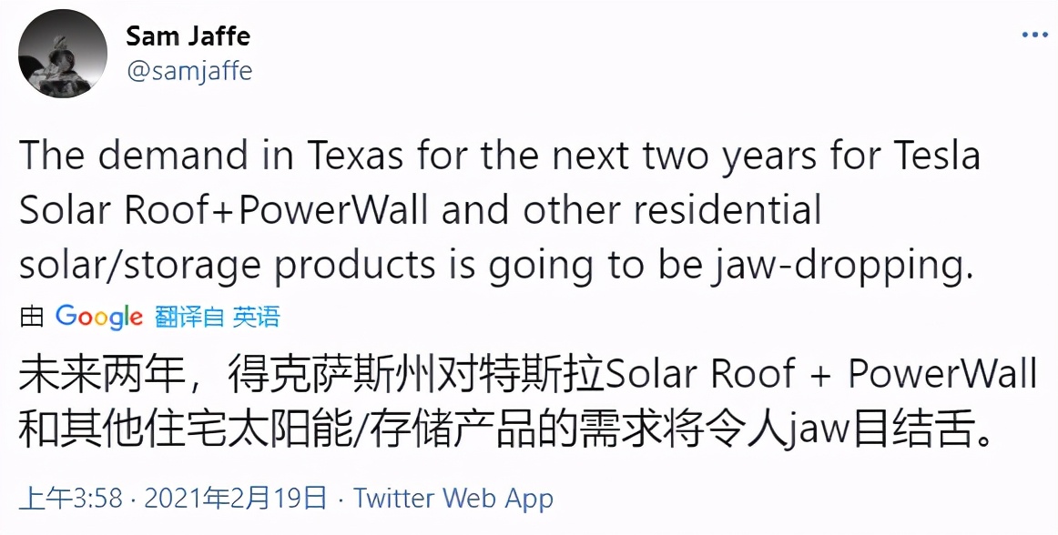 同比暴增320%!他要挑战马斯克