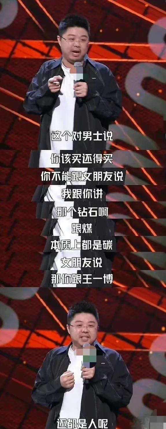 爱豆的戒指戴哪,爱豆婚戒