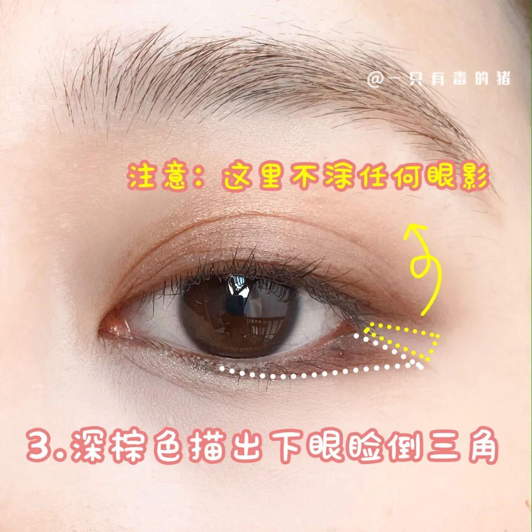 宋祖儿仿妆化妆工作室,仿妆袁冰妍宋祖儿