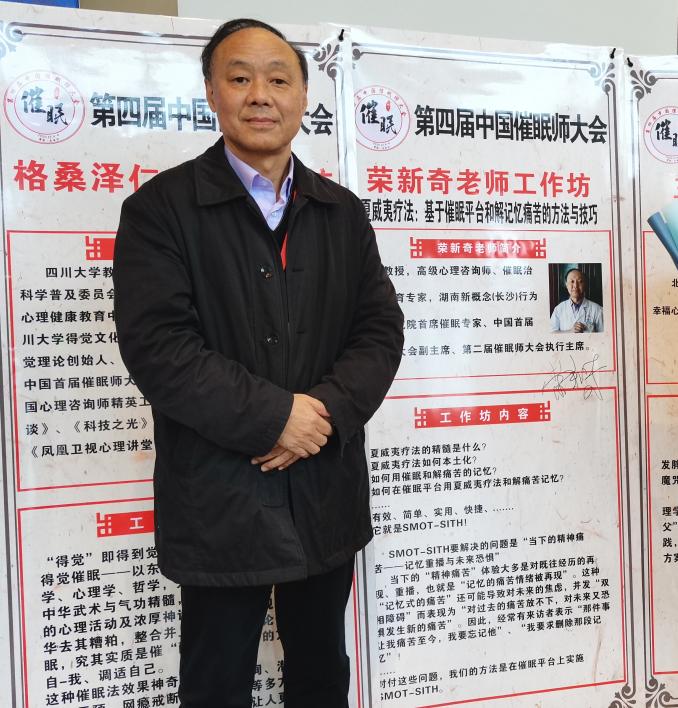 孩子洁癖强迫症最好的治疗方法,强迫症森田治疗方法