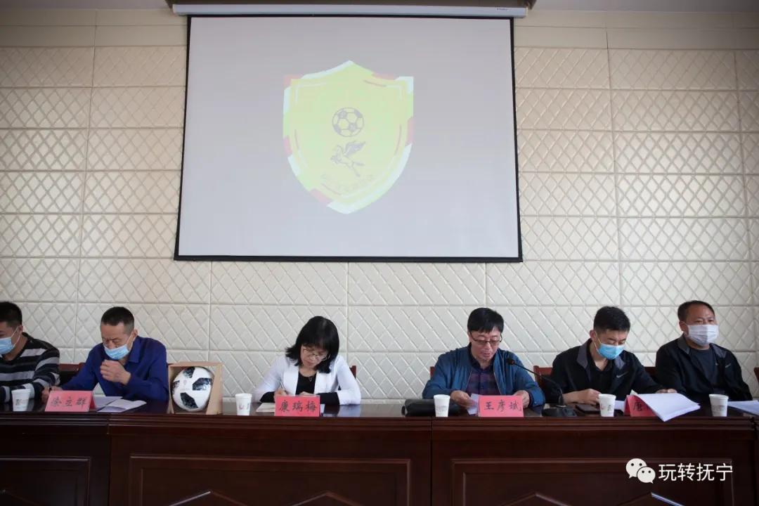 宁洱足球协会,冕宁县足球协会