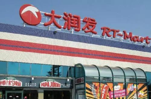 食药监公布一批不合格食品,山东通报这20批次食品抽检不合格