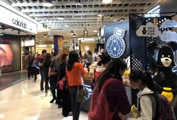 副业投资一个奶茶店需要时间吗,加盟奶茶店做副业