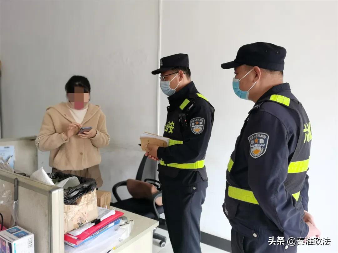 公司涉嫌网络诈骗怎么办,企业诈骗又出新套路