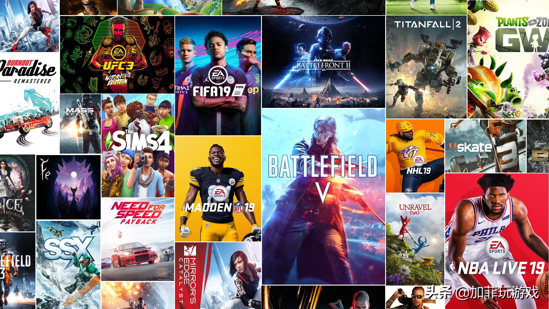 ea游戏找回,edge回归