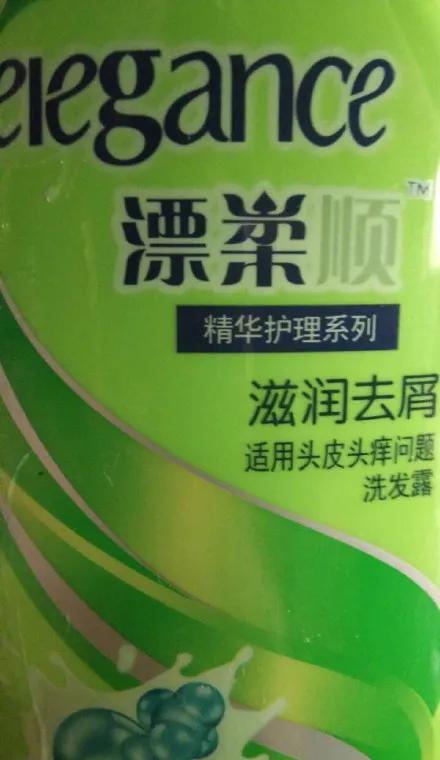 各种山寨货，起源于中国汉字博大精深。