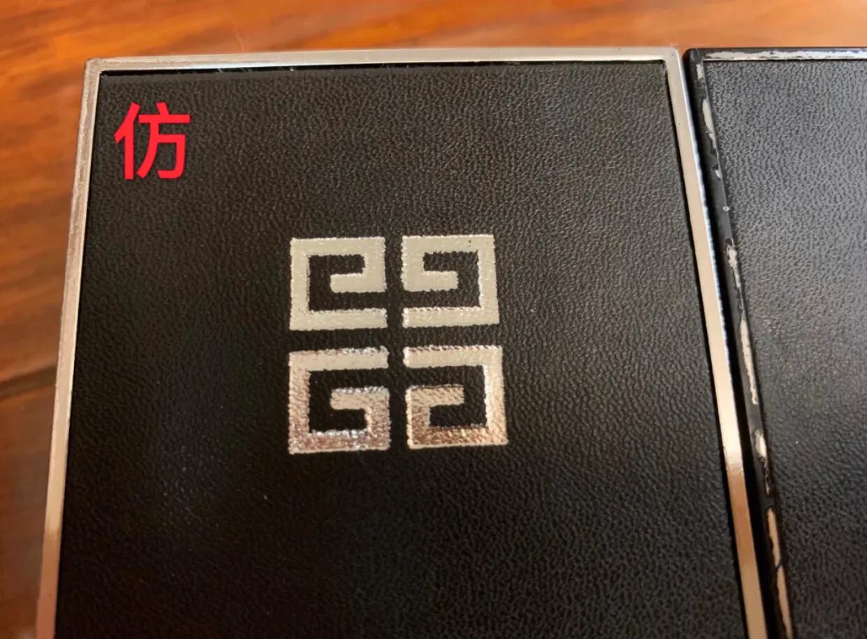 三招教你辨别真假化妆品,辨别真伪化妆品