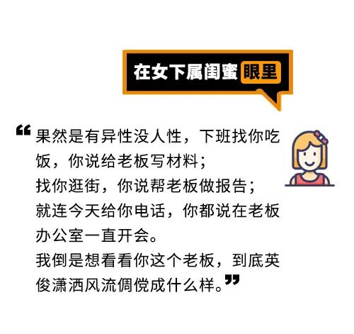 金融圈爆出丑闻,金融圈爆丑闻