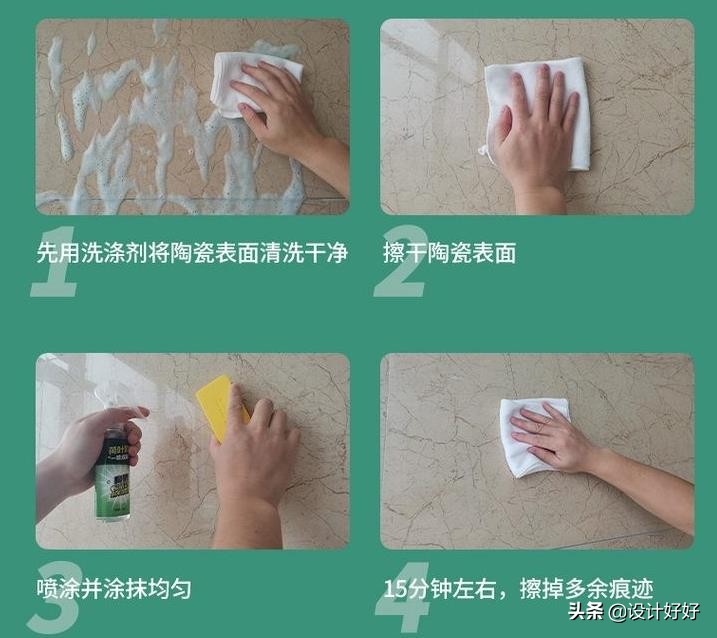 马桶洁具清洗,马桶陶瓷怎么光洁如新