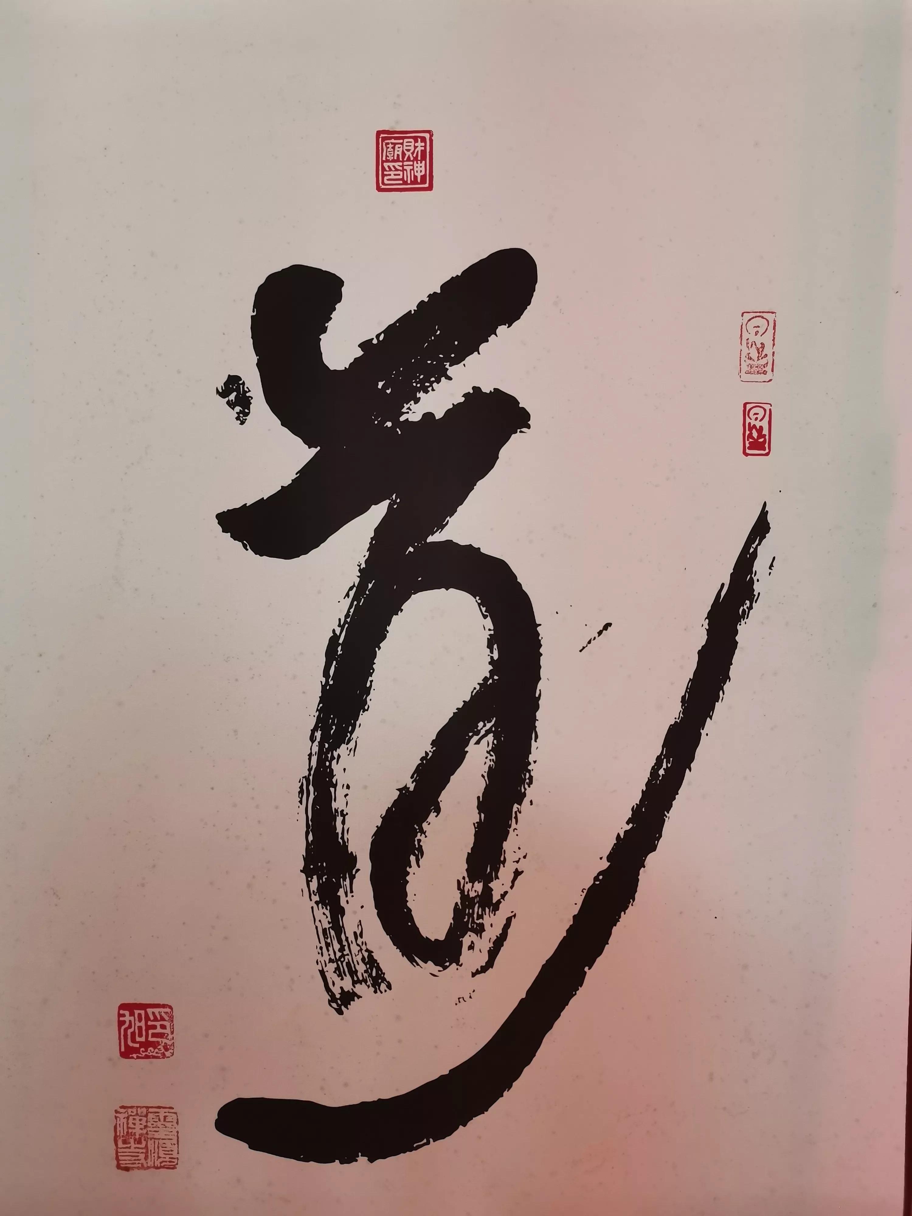 当你熬不住的时候该看什么,当你熬不住的时候就是运气要来了