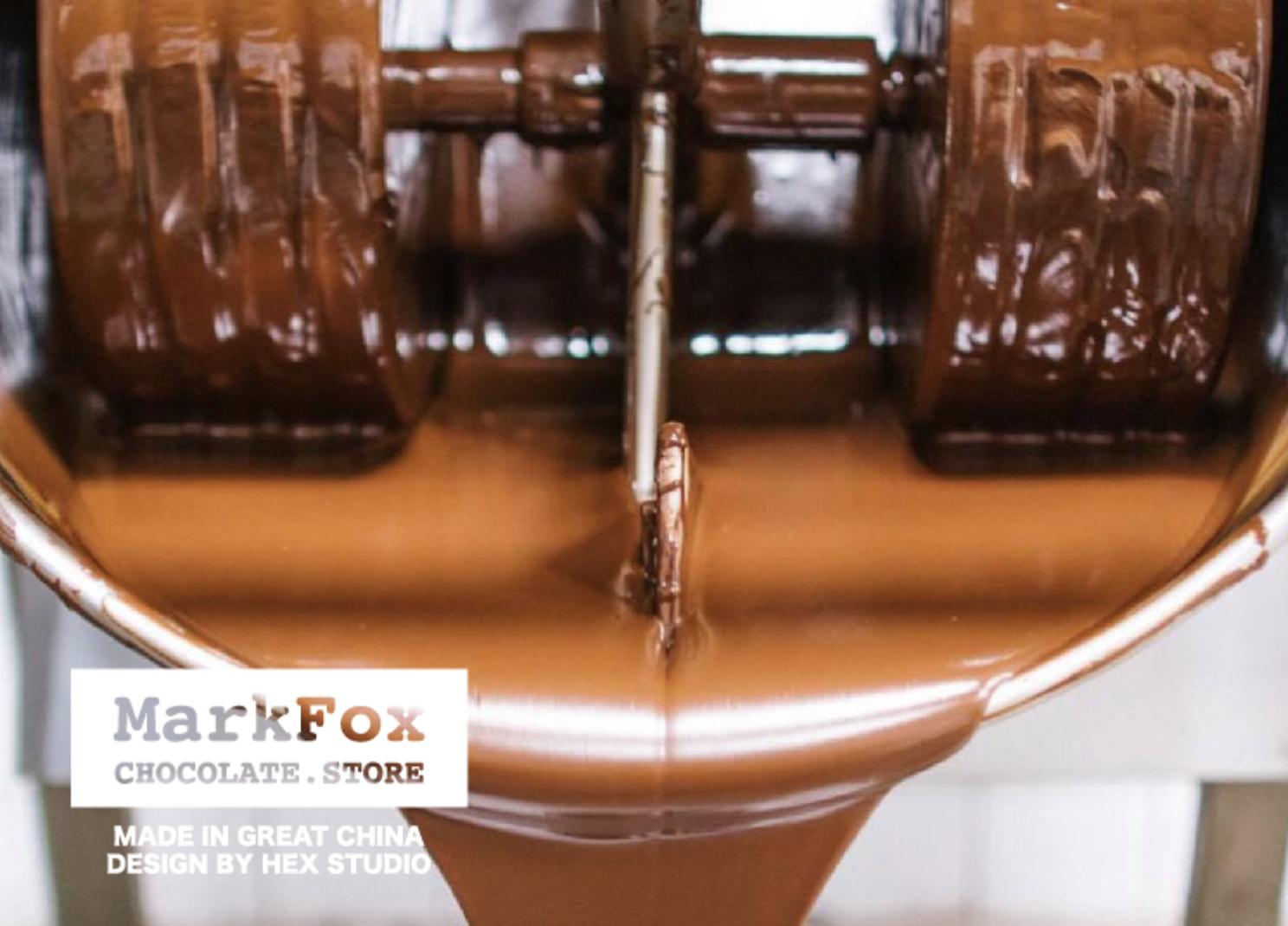 2021314爱你一生一世的情人节