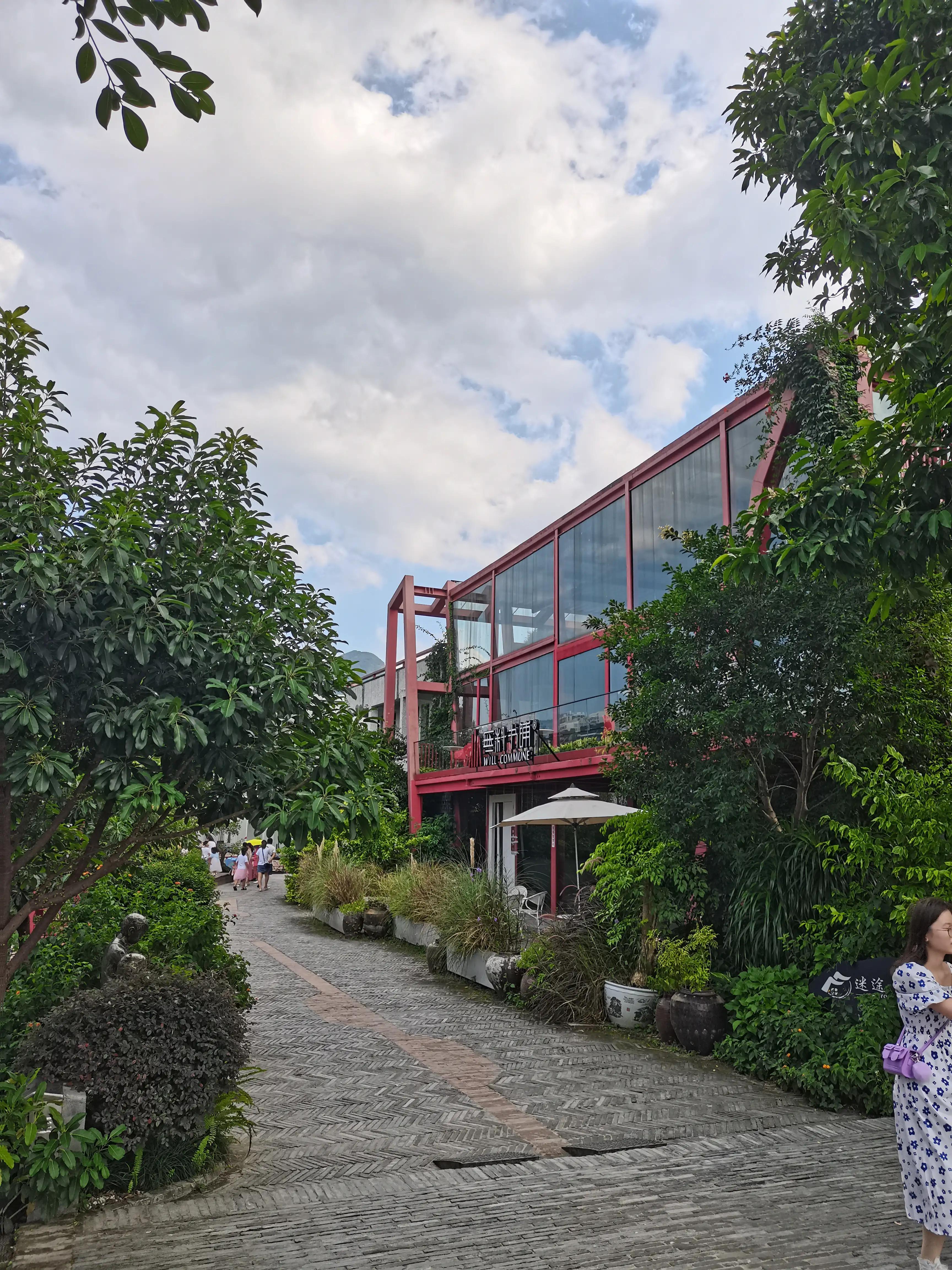 温州茶山风景区游玩攻略图,温州瓯海山根小村景区