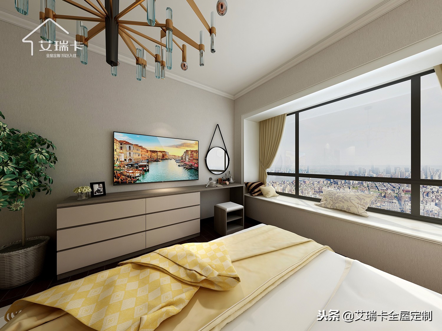 让爱停留的港湾，艾瑞卡全屋定制拎包入住145平家空间