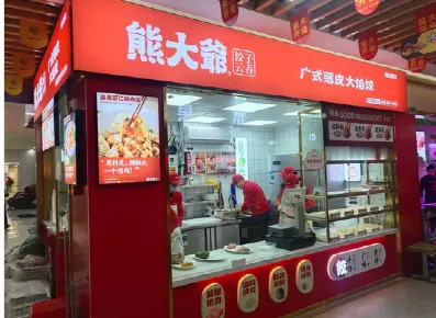 从面到饺子，千亿面食品类赛道被资本“盯”上了！|热点